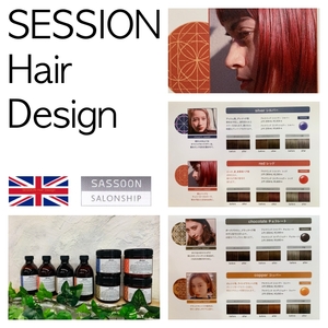 SESSION アプリ 2019 04 05 640.jpg